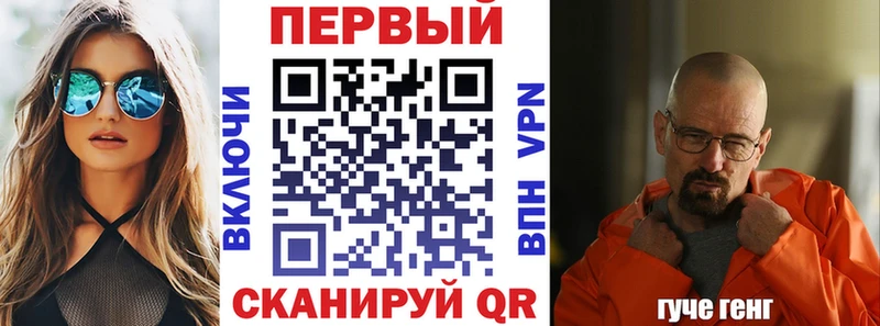 Amphetamine 98% Купить Высоцк