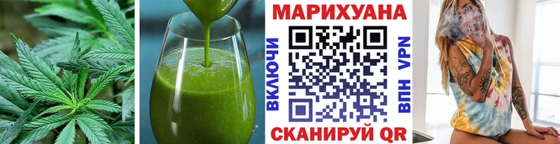 Canna-Cookies конопля  Купить где  Высоцк 