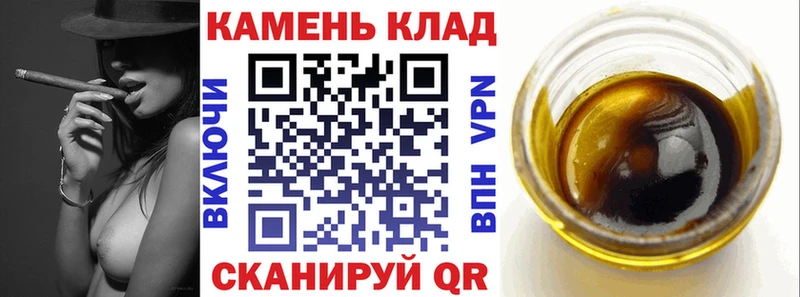 Купить закладки  Высоцк  ГАШИШ ice o lator 
