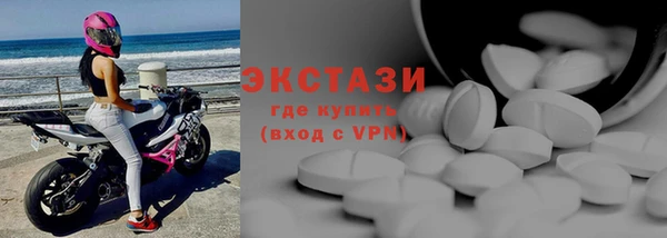 apvp Бородино