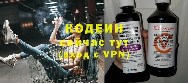 гашиш Бугульма