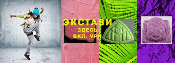 Альфа ПВП Бронницы